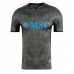 Camiseta SSC Napoli Scott McTominay #8 Tercera Equipación Replica 2024-25 mangas cortas